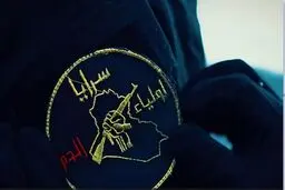 مقاومت اسلامی عراق: پاسخ ما به عربستان و آمریکا قطعی است