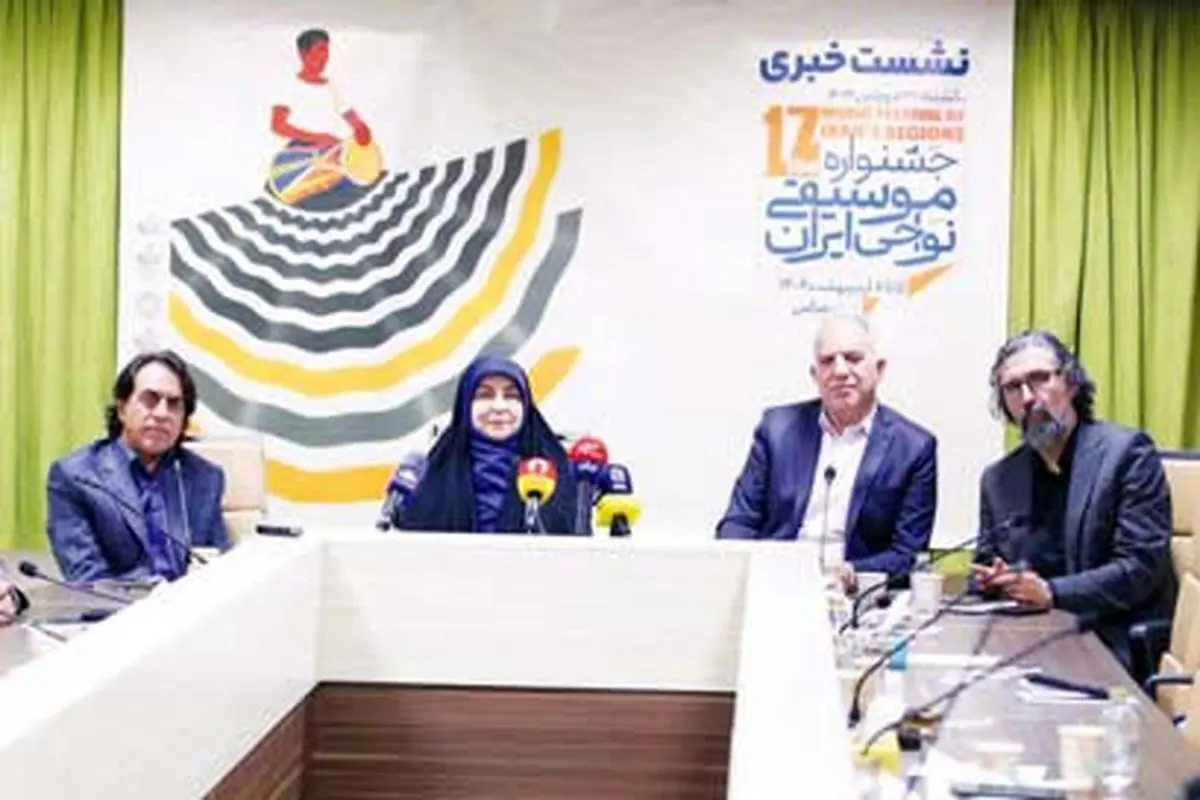 حضور بانوان در موسیقی نواحی محدود است

