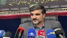 قیمت بلیت جشنواره فیلم کودک اعلام شد