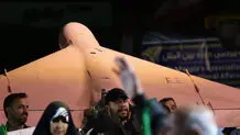 پهپاد صورتی‌ در تجمع شبانه در میدان ولیعصر تهران + عکس