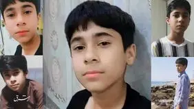 کودکی که برای نان رفت و برنگشت