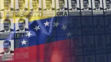دستور جدید ترامپ درباره ونزوئلا 