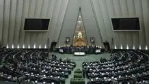انتقاد از تحرکات در مجلس جهت برگزاری انتخابات هیات رئیسه 