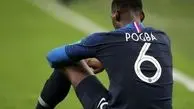 پوگبا به جام جهانی نمی‌رسد