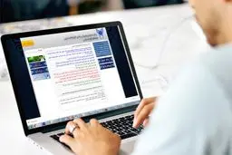 آغاز انتخاب رشته داوطلبان مجاز ارشد از فردا ۱۲ خرداد ۱۴۰۳/ دفترچه انتخاب رشته امروز روی سایت سازمان سنجش قرار می‌گیرد