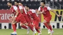 جریمه تازه برای پرسپولیس 