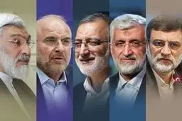 توصیه غیرمنتظره کیهان به کاندیداهای اصولگرای انتخابات ریاست جمهوری