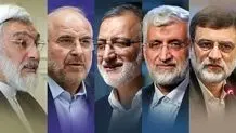 نشست مهم در خانه «محسن رضایی» پس از آخرین مناظره انتخابات ریاست جمهوری/ کدام کاندیداهای اصولگرا کنار می‌روند؟