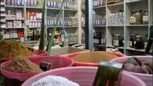 کشف ۳۰۰۰ قرص روانگردان و سه کیلوگرم مواد مخدر در ۵ عطاری در پایتخت
