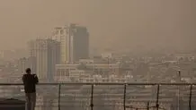 آسمان کدام شهرهای ایران قرمز بود؟همه در آلودگی هوا طلبکار هستند 
