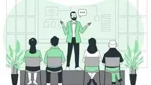 آمادگی برای آزمون استخدامی آموزگار ابتدایی