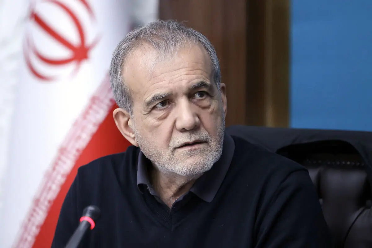 پزشکیان : قدردان مردمی هستیم که ایران را تنها نگذاشتند 