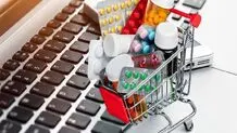 آیا خرید آنلاین دارو برای همه داروها ممکن است؟