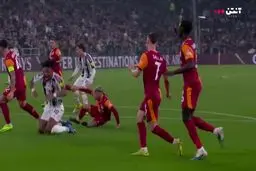 گل اول یوونتوس به گالاتاسرای+ ویدئو