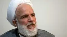 ‌ما مجاز هم نیستیم که تفحص کنیم که چرا شخصی رد شده است