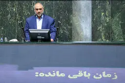 «محمدعلی نیکبخت» وزیر جهاد کشاورزی شد

