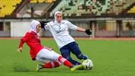 ممنوعیت جذب بازیکن خارجی در لیگ برتر زنان
