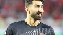 زنوزی چه کسی را دروازه بان تراکتور می کند ؟