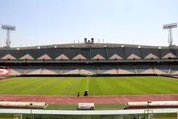 برگزاری دیدار ایران - آنگولا بدون تماشاگر 
