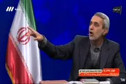 صدا و سیما سخنان مخاطره آمیز  یک نماینده مجلس را پخش کرد /  پاسخ حمله را در خیابان‌های ایالت متحده آمریکا می‌دهیم + ویدیو