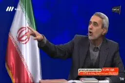 صدا و سیما سخنان مخاطره آمیز  یک نماینده مجلس را پخش کرد /  پاسخ حمله را در خیابان‌های ایالت متحده آمریکا می‌دهیم + ویدیو