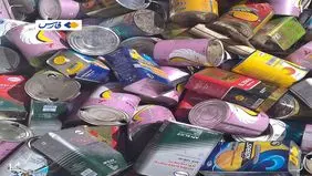 نگهداری قوطی خالی روغن‌موتور ممنوع شد
