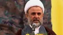 اعتراض حزب‌الله به دخالت آمریکا در انتخابات ریاست جمهوری لبنان