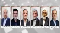 پخش مناظره‌ها از امروز ۲۸ خرداد ۱۴۰۳