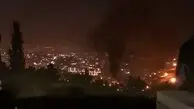 آخرین خبرها از آتش‌سوزی در زندان اوین