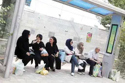 یک دهه فرودستی