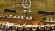 پایان نشست فصلی شورای حکام آژانس اتمی/ قطعنامه‌‎ای درباره ایران صادر نشد