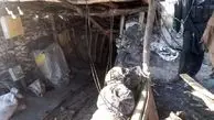 9 killed in Pakistan coal mine blast