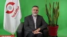 ۲۰۰ نوازنده تنبور برای نوروز می‌نوازند