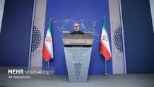 Iran not to limit its ties to specific region, bloc: FM spox.