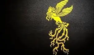 ‎جلسه شورای سیاست‌گذاری جشنواره جهانی فیلم فجر برگزار شد 

