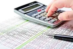 آخرین مهلت ارائه اظهارنامه مالیات بر ارزش افزوده اعلام شد
