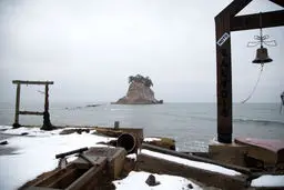 بلایی که زلزله ژاپن سر زمین آورد!