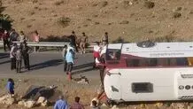 مسئولان مربوطه ‌ باید پاسخگو باشند
