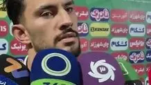 آزادی: درباره صالح حردانی حرفی ندارم