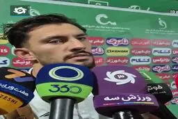 آزادی: درباره صالح حردانی حرفی ندارم
