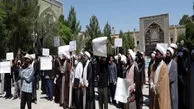 تجمع ۱۵۰ نفری طلاب قم علیه طرح بانکداری اسلامی