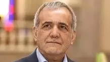 الان زمان شعار دادن نیست، باید عمل کنیم