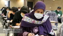 آخرین مهلت ثبت‌نام و انتخاب‌رشته برنامه پذیرش کاردانی به کارشناسی سال ۱۴۰۴  امشب، 7 تیرماه/ مهلت تمدید نمی شود