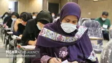 اعلام آخرین فرصت انتخاب رشته در پنجاه‌ودومین آزمون دستیاری 