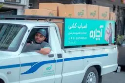 ردپای بازگشت به زندگی در داده‌های پساجنگ