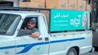 ردپای بازگشت به زندگی در داده‌های پساجنگ