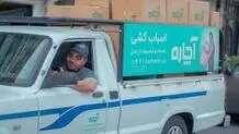 ردپای بازگشت به زندگی در داده‌های پساجنگ