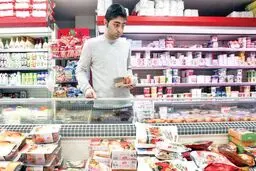 تورم بدون لگام