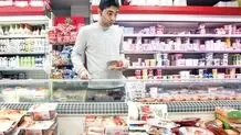 تورم بدون لگام