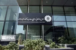 ایران برای آغاز روابط اقتصادی با عربستان پیش‌قدم شد 
